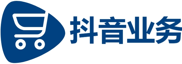 抖音赞自助平台24小时服务|抖音号自助购买平台|Ks24小时秒单业务平台